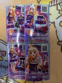 竜*ら様 アイカツオンパレード カード ヘブンデビルコーデ 白鳥ひめ