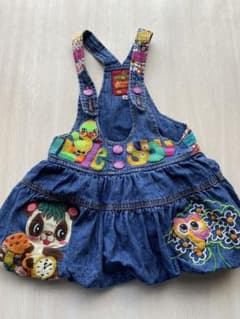 わんわんわんだーらんど⭐︎様専用のサムネイル