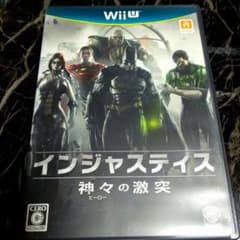 wiiuソフト　インジャスティス：神々（ヒーロー）の激突のサムネイル