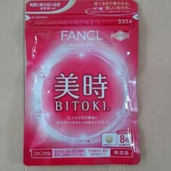 ファンケル美時のサムネイル