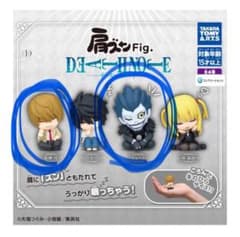 어깨준 Fig. DEATH NOTE 데스노트 야가미즈키 류크