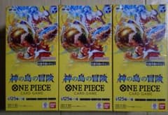 ワンピースカードゲーム 神の島の冒険 テープ付き 3BOX - メルカリ