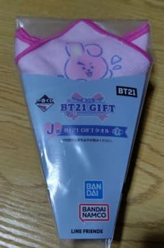 BT21 이치 반 쿠지 [GIFT] COOKY 수건