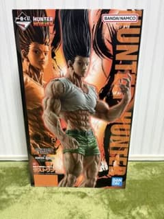 ハンターハンター 一番くじ ゴン ラストワン賞 未開封 - メルカリ