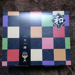 ☆つん様専用お取り置き☆ダイエット和ぞうすいのサムネイル