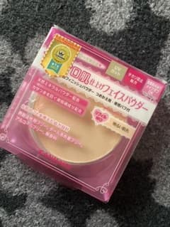 キャンメイク Mフィニッシュパウダー替MOのサムネイル