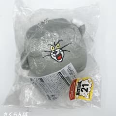 톰 봉제 장난감 약 15cm 회색