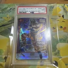 PSA9】孫悟空 SCR シークレットパラレル - メルカリ