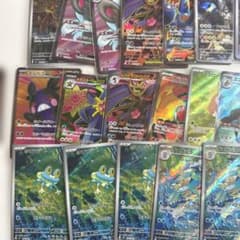 ポケカAR SR まとめ売りセット ポケモンカード(27枚) - メルカリ