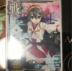艦これアーケード 榛名改二のサムネイル