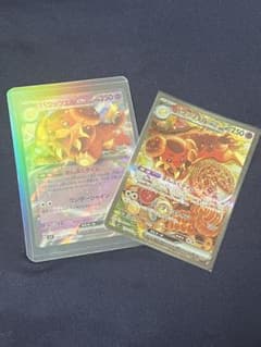 バウッツェルEX 250 HP ポケモンカード2枚セットのサムネイル