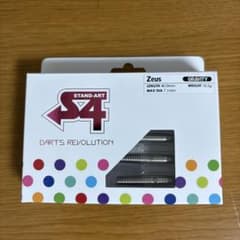 Y*e様 S4 ZEUS Gravity（ゼウス グラビティ)のサムネイル