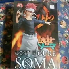 食戟のソーマ フィギュアのサムネイル