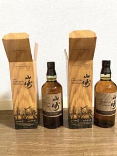 サントリー 山崎 LIMITED EDITION 700ml 2本セットのサムネイル