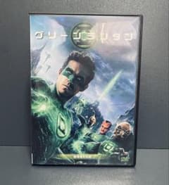 그린 랜턴 DC 저스티스 리그 DVD 렌탈 떨어지는 미국 만화