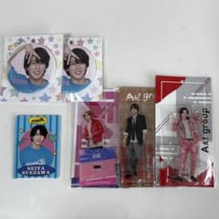 Aぇ! group 末澤誠也 アクリルスタンド 缶バッジ セット Aぇ! group 末澤誠也 アクスタ 缶バッジ プロフィールカード セット