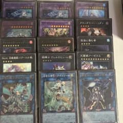 遊戯王OCG ティアラメンツ エクストラデッキパーツセット - メルカリ