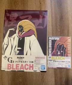이치 반 쿠지 BLEACH Stirring Souls vol.4 涅 마유리