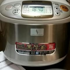ぷくぷく様専用●4／1までお取り置き●象印極め炊き10合のサムネイル