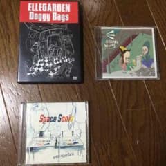 ELLEGARDEN CD DVDのサムネイル