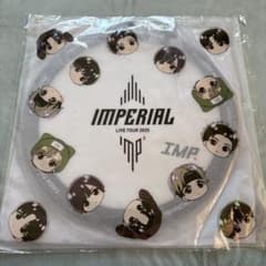 IMP. IMPERIAL LIVE TOUR 完走記念うちわケース 新品未開封 - メルカリ