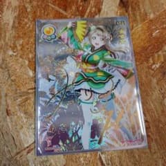 スクコレ 南ことり SECのサムネイル