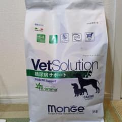 Monge Vet Solution 糖尿病サポート 3kgのサムネイル