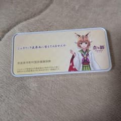 キャラクターイラストマルチケースのサムネイル
