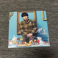 M!LK 「M!Ⅹ」 メンバー個別アザージャケット　吉田仁人 M!LK M!X 吉田仁人 ソロアナザージャケット - メルカリ