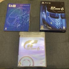 グランツーリスモ6 リミットエディション　PS3のサムネイル