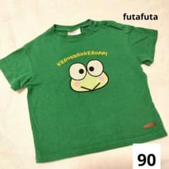 バースデイ　フタフタ　けろけろけろっぴ　Tシャツ　90