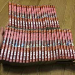 フェアリーテイル 1~45巻セットのサムネイル