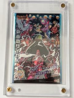 ドラゴンボールヒーローズ　HGD1-sec2 仮面のサイヤ人　本家のサムネイル