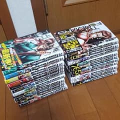 テラフォーマーズ　1～21巻のサムネイル
