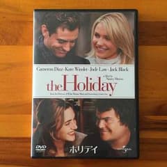 ☆DVD ホリディ the Holiday☆のサムネイル