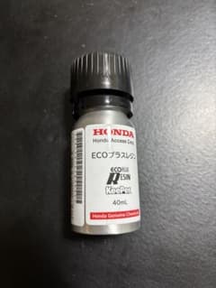 HONDA ECOプラスレジン 75mL + 40mL3本セット HONDA ECOプラスレジン 40ml & ダイアモンドキーパー 75ml - メルカリ