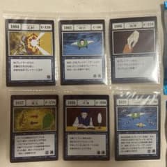 一番くじ HUNTER×HUNTER カードのサムネイル