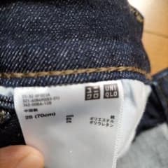 UNIQLO レディース デニムパンツ 28インチ 70cmのサムネイル