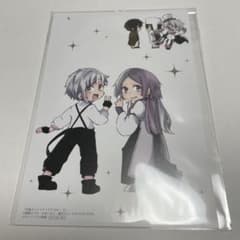 文豪ストレイドッグス わん 15巻 特典 イラストカード 文スト - メルカリ