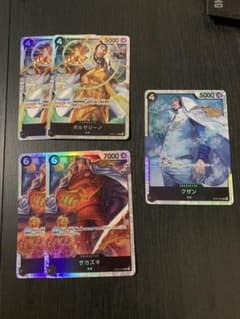 ワンピースカードゲーム　クザン　ボルサリーノ　サカズキ　SRのサムネイル