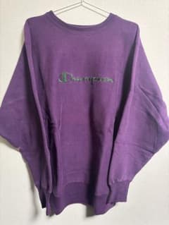Champion reverse weave 90
