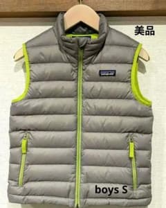 Patagonia ベスト boys S グレー/ライム - メルカリ