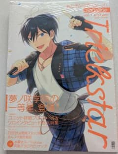 あんさんぶるスターズ! magazine vol.1 Trickstarのサムネイル