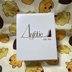 アンファティ オイル NA 23mL - メルカリ