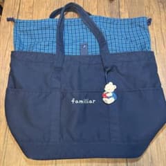 ファミリア familiar マザーズバッグ ネイビー グリーンチェック 大