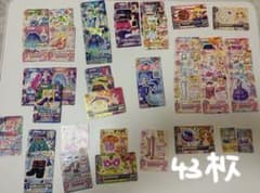♡*·様 アイカツ トレーディングカード 43枚セットのサムネイル