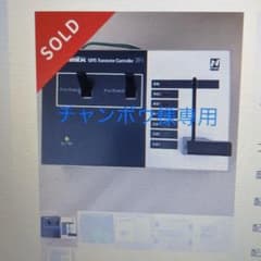 B.B.S.T様専用のサムネイル