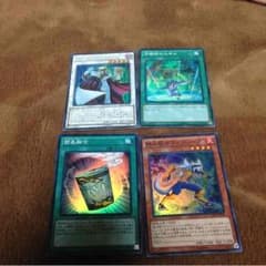 遊戯王のサムネイル