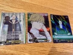 Weiss Funeral Frieren Vol.2 SR 3-card set