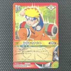 ナルトカードゲーム うずまきナルト PR忍-8 非売品 - メルカリ